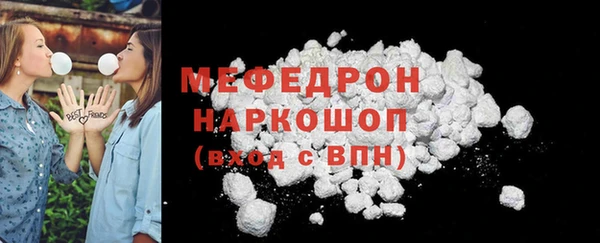 скорость mdpv Дмитриев