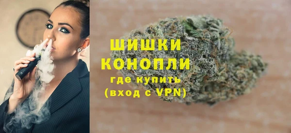 скорость mdpv Дмитриев