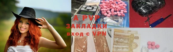 скорость mdpv Дмитриев