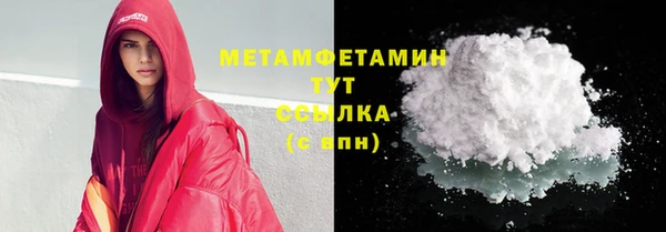кокаин перу Дмитров