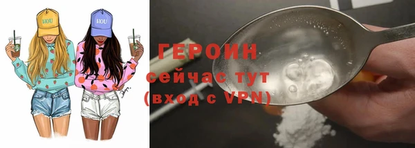 скорость mdpv Дмитриев