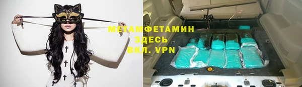 скорость mdpv Дмитриев