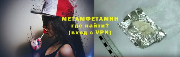 кокаин перу Дмитров