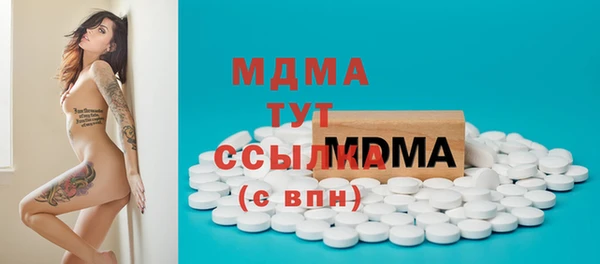 кокаин перу Дмитров