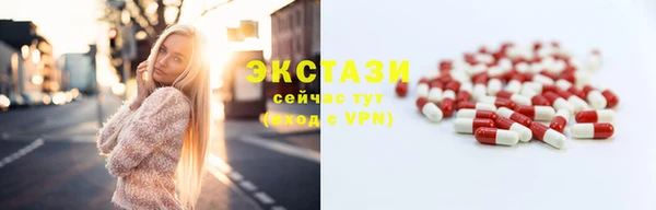 скорость mdpv Дмитриев