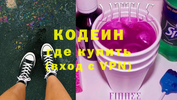 сатива Дмитровск