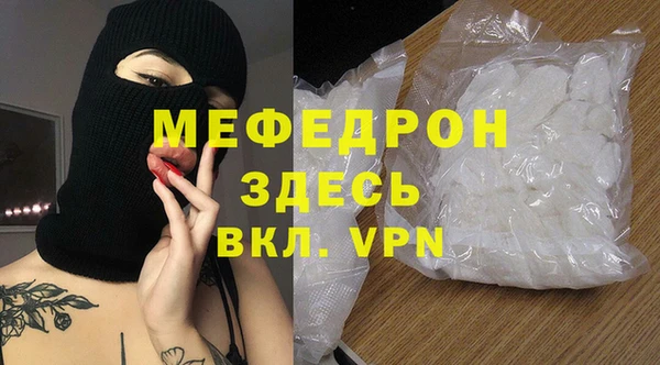 кокаин перу Дмитров