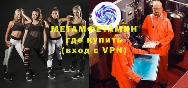 скорость mdpv Дмитриев