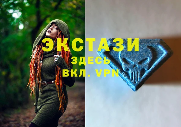 кокаин перу Дмитров