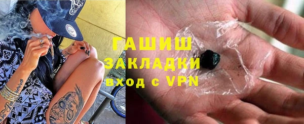 сатива Дмитровск
