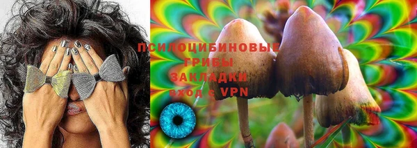 кокаин перу Дмитров