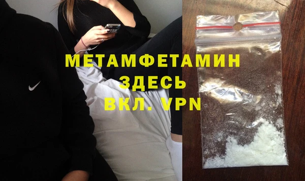 кокаин перу Дмитров