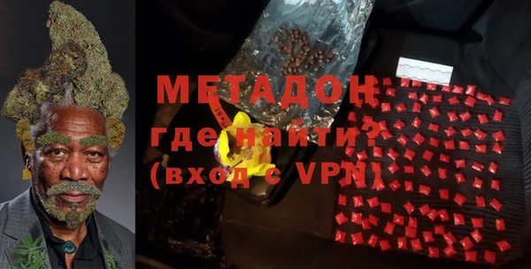 сатива Дмитровск