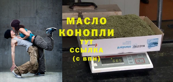 кокаин перу Дмитров