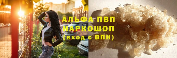 кокаин перу Дмитров