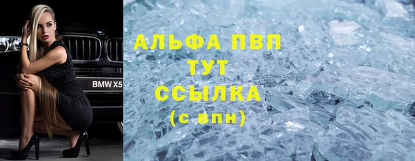 кокаин перу Дмитров
