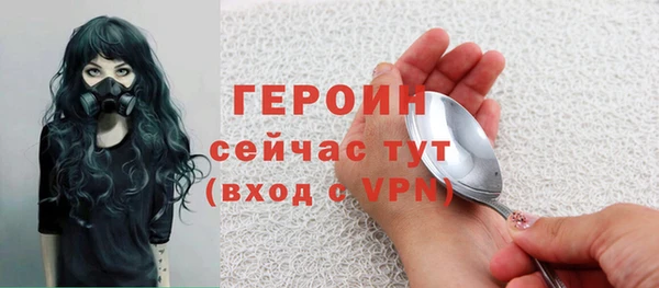 скорость mdpv Дмитриев
