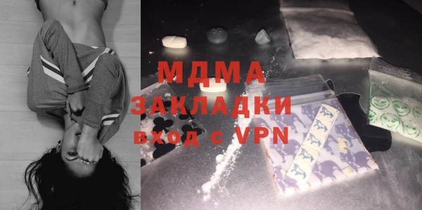 сатива Дмитровск