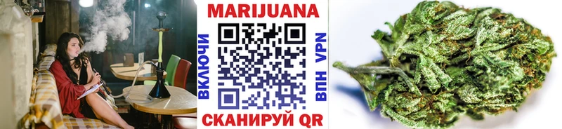 Купить  Мценск  Бошки марихуана Bruce Banner 